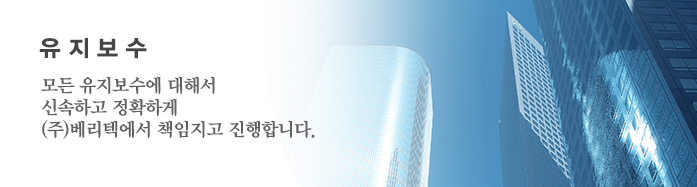 컨설팅